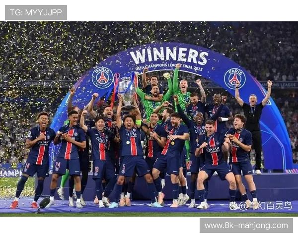 巴黎圣日耳曼总比分10-0晋级，创欧冠纪录