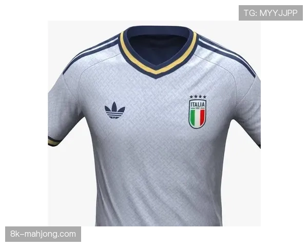 意大利运动品牌发布2026赛季新款球衣，主打轻量化科技